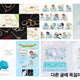 Ensemble Stars RitsuLeoSenaIzumiArashiTsukasa Goods Pasha Shots King Blade Seat Chinese Server Special Edition