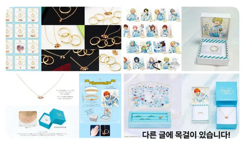 Ensemble Stars RitsuLeoSenaIzumiArashiTsukasa Goods Pasha Shots King Blade Seat Chinese Server Special Edition