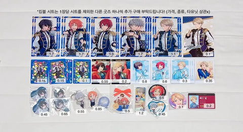 Ensemble Stars RitsuLeoSenaIzumiArashiTsukasa Goods Pasha Shots King Blade Seat Chinese Server Special Edition