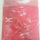 Haikyu Nekoma Kuroo Uniform Shimamura Uniform Room Wear 3-Piece Set Unopened