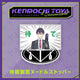 Nijisanji ROF-MAO Kenmochi Touya 1 Million Celebration Wallpaper Noodle Stopper Unopened