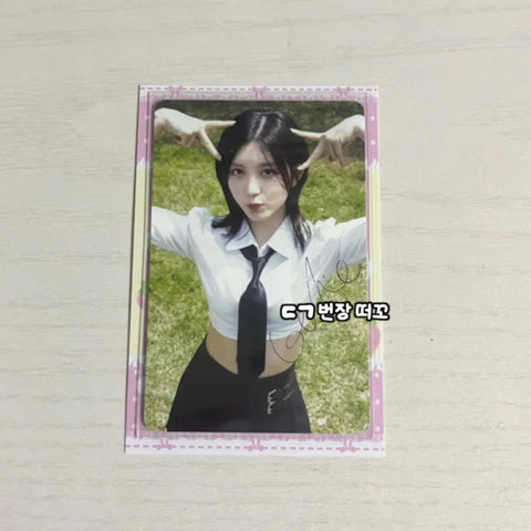 IVE DICON 2024 KakaoTalk Gift Autumn Special