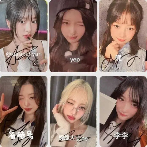 I'm looking to buy a complete IVE Empthy Soundwave set (엠파시아이브사웨위드뮤마뮤테).