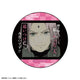 Naruto Sakura Ochatomo Badge