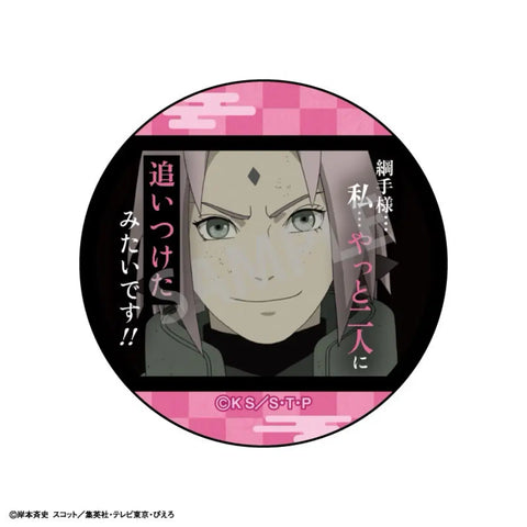 Naruto Sakura Ochatomo Badge