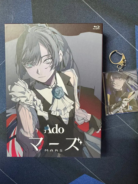 Ado MARS Limited Edition Blu-ray with Bonus Keyring