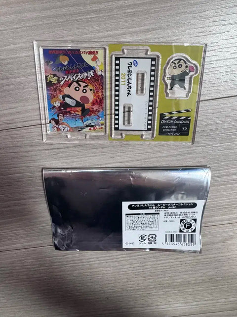 Crayon Shin-chan Movie Cinema Acrylic Stand