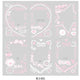 Booi-nim Cheki Transparent Photocard Frame for Sale