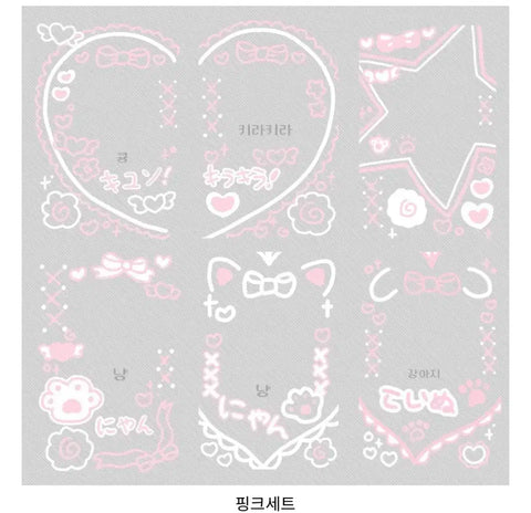 Booi-nim Cheki Transparent Photocard Frame for Sale