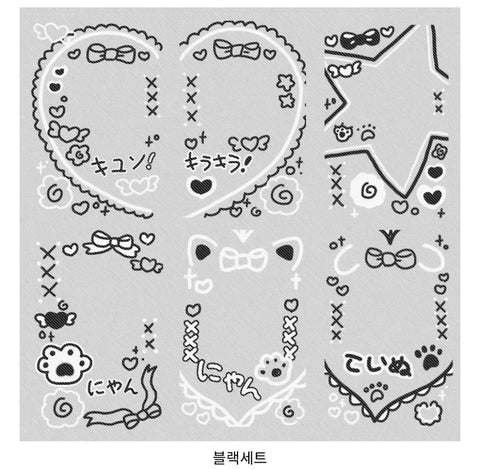 Booi-nim Cheki Transparent Photocard Frame for Sale