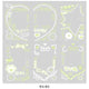 Booi-nim Cheki Transparent Photocard Frame for Sale