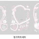Booi-nim Cheki Transparent Photocard Frame for Sale