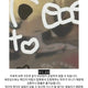 Booi-nim Cheki Transparent Photocard Frame for Sale