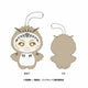 Unopened Bokuto Chimikemo Plush for sale, Haikyuu Owl