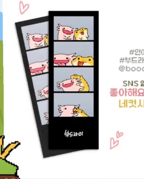 Budrami hug me popup benefit life four-cut lenticular card pin badge ticket