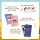 Budrami hug me popup benefit life four-cut lenticular card pin badge ticket