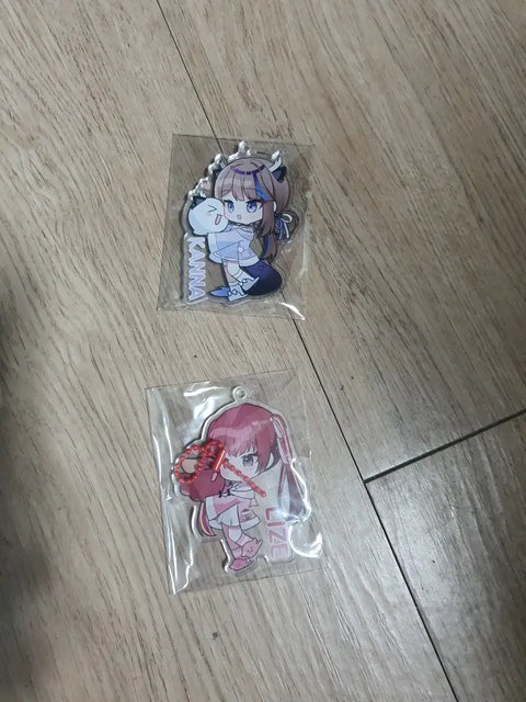 Stellive Keyring