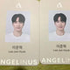 Selling two Lee Jun-hyuk's employee ID cards as a set.