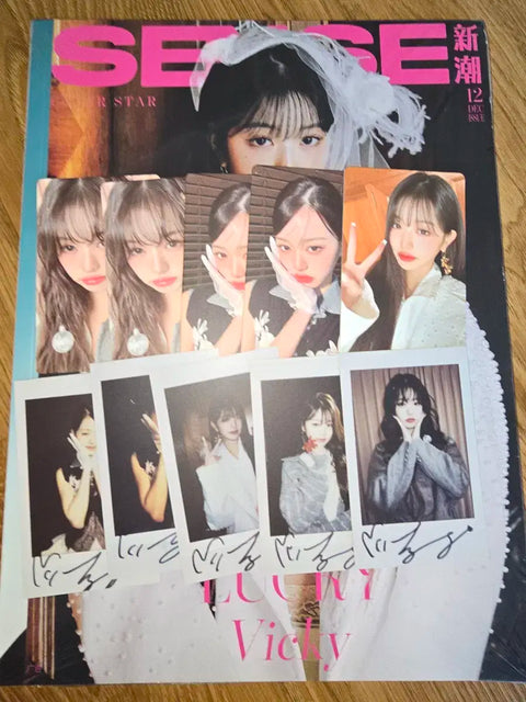 I'm transferring (selling) an IVE Jang Wonyoung sense photocard.