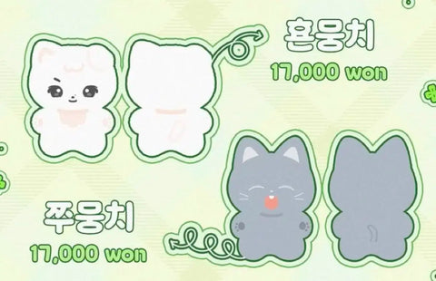 The Boyz doll Hyunmungchi, Jjumungchi, Hyunjae, Juyeon