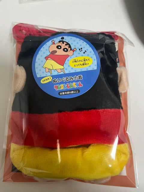 Crayon Shin-chan mini pouch for sale.