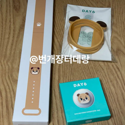 DAY6 Made Watch Link Cover, Strap, Custom Unopened Dowoon Set