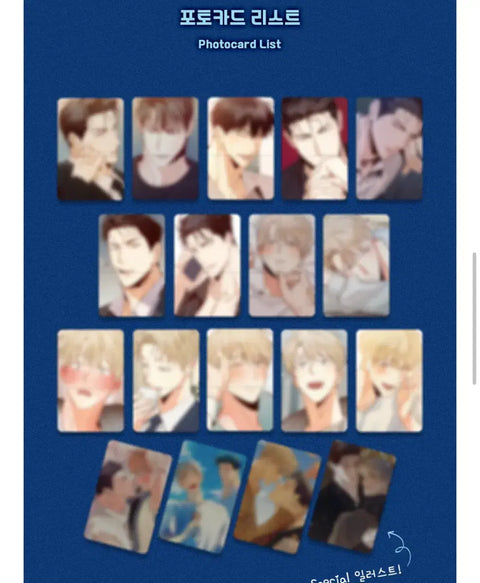 Dangerous Convenience Store Collection Photocards Full Set