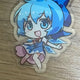 Touhou Project Cirno Keychain