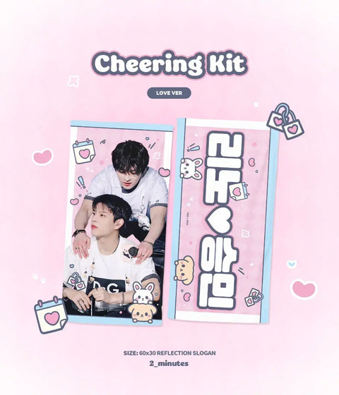 Stray Kids SKZ Gagwanz Seungmin Lee Know Slogan Transfer