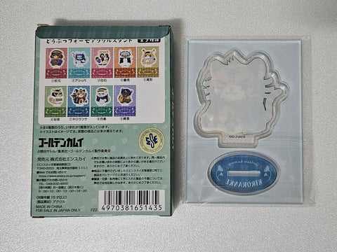 Chưa mở/Gói) Golden Kamuy Golden Card Kiroranke Animal Pose Mini Acrylic Stand