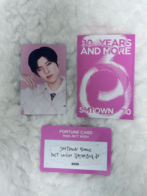 NCT Wish Yushi photocard full set SMTOWN 2025 SM Concert Fortune photocard
