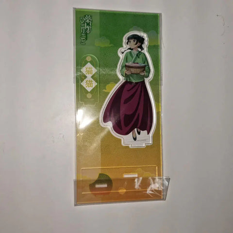 Apothecary Diaries Maomao Movic Acrylic
