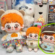 Seventeen Seungkwan Boo Seungkwan 10cm Doll Transfer
