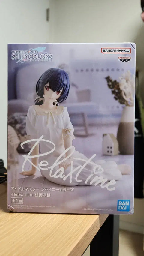Banpresto Idolmaster Shiny Colors Morino Rinze Relax Time Figure
