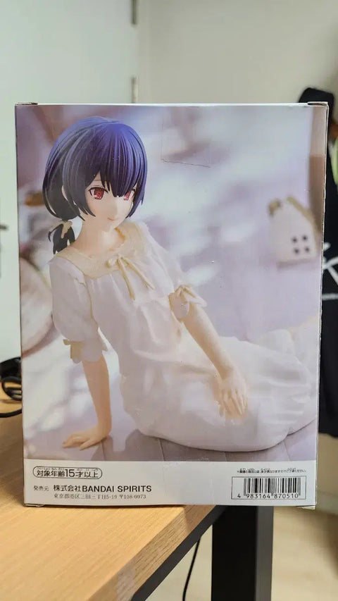 Banpresto Idolmaster Shiny Colors Morino Rinze Relax Time Figure