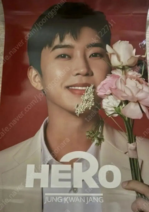 Selling Lim Young-woong bromide (poster).