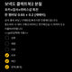 Seongho Jaehyun Lee) Bvndit Collect Book 2 Split Open