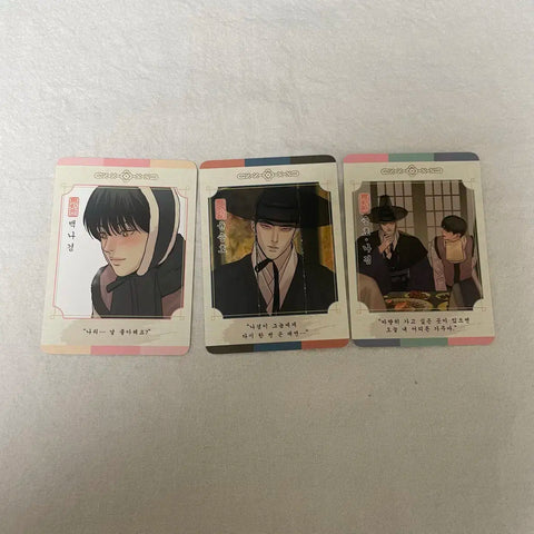 Yahoojip Mofun Special AR Card 3 Types