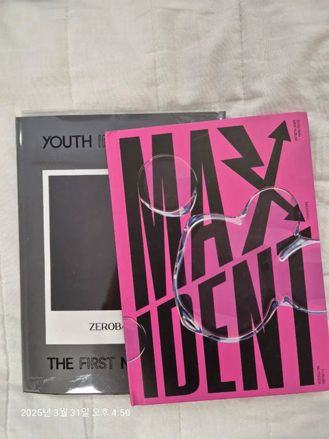 TXT/Stray Kids/ZEROBASEONE albums