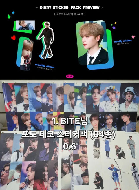The Boyz Hyunjae Lee Jaehyun unofficial goods for sale