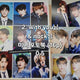 The Boyz Hyunjae Lee Jaehyun unofficial goods for sale