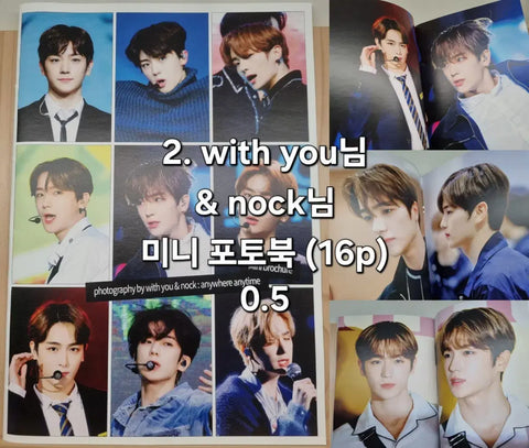 The Boyz Hyunjae Lee Jaehyun unofficial goods for sale