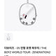 The Boyz doll pocket pouch