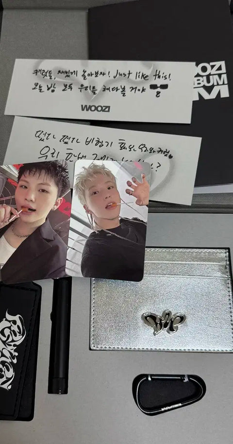 Hoshi Uzi Craft Kit