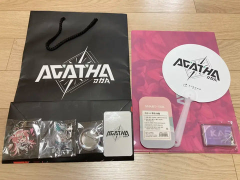TGS Agatha Goods Bundle