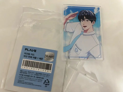 Plave, Yejun, Aniplus, Yuk Yeo-reum, Acrylic Card