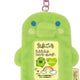 Goochi Pachi Pokaholder Sakuya Poka (photocard) Bundle Sale