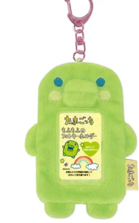 Goochi Pachi Pokaholder Sakuya Poka (photocard) Bundle Sale