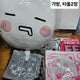 Selling a batch of Japanese Utaite goods!