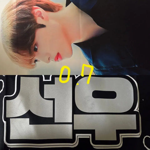 The Boyz Sunwoo Slogan